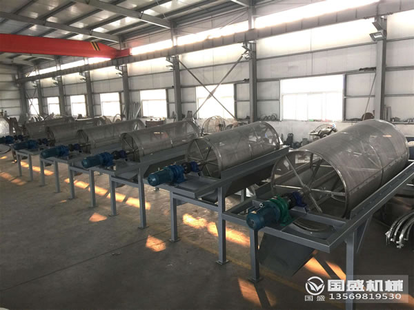 �Y�x�C(j��)���a(ch��n)�S��